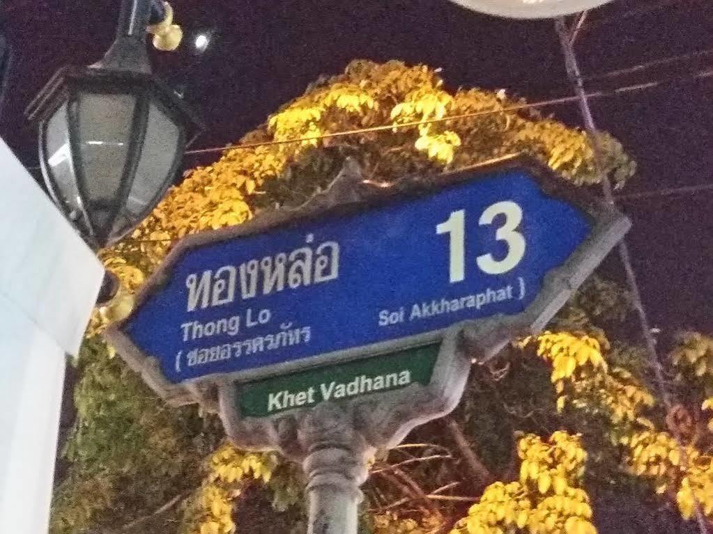Khách sạn Snooze Thonglor 3*